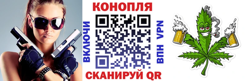 Купить наркотики Верхний Тагил Гашиш  COCAIN  МЕФ  АМФ  Конопля 