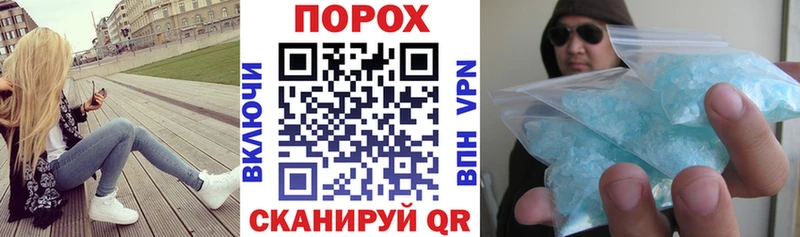 Амфетамин 98%  Верхний Тагил 