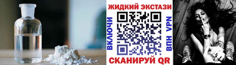 БУТИРАТ 1.4BDO  Верхний Тагил 