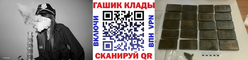 ГАШ AMNESIA HAZE Верхний Тагил