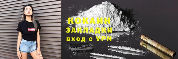 не бодяженный Баксан