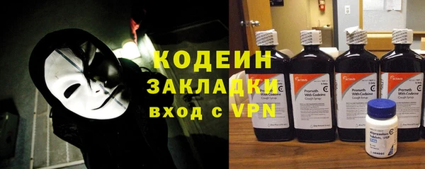 mdpv Белокуриха