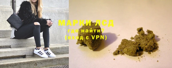 mdpv Белокуриха