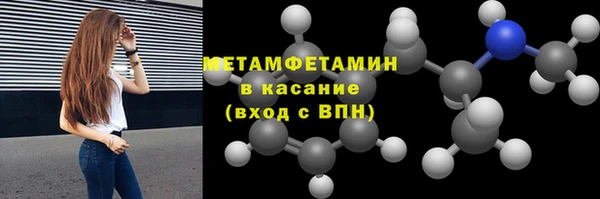 mdpv Белокуриха