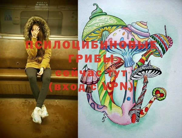 дистиллят марихуана Белоозёрский