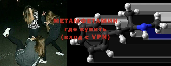 mdpv Белокуриха