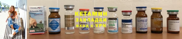 дистиллят марихуана Белоозёрский