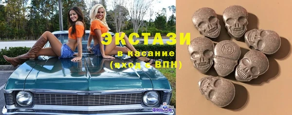 герыч Беломорск