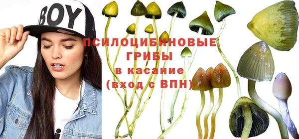 дистиллят марихуана Белоозёрский