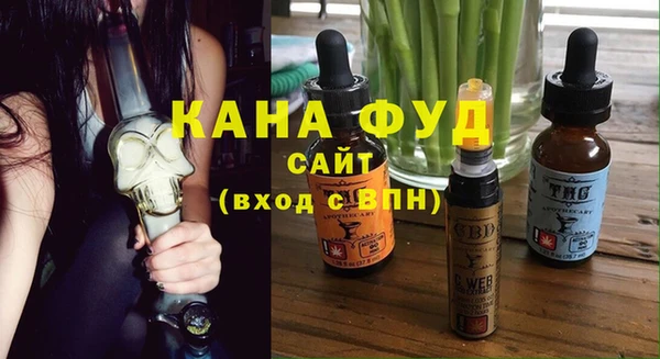 герыч Беломорск