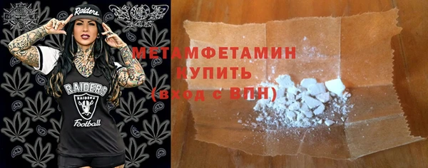 mdpv Белокуриха
