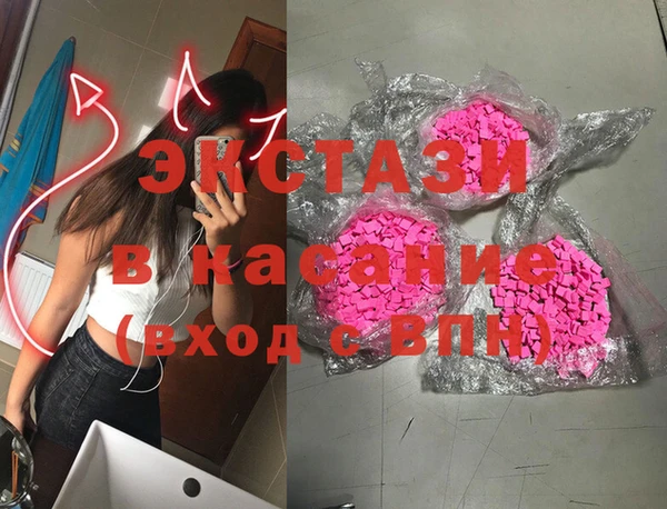кокаин перу Балабаново