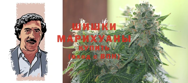 дистиллят марихуана Белоозёрский