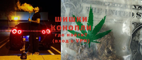 экстази Кукмор