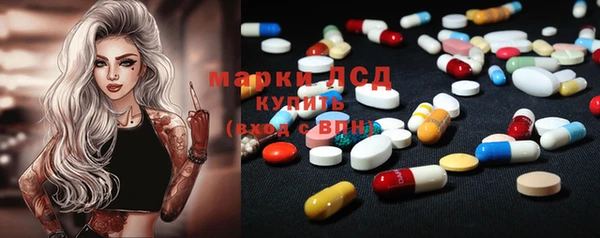 герыч Беломорск