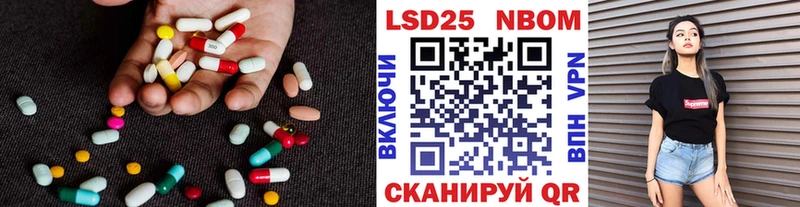 где найти наркотики Верхний Тагил Лсд 25 экстази кислота