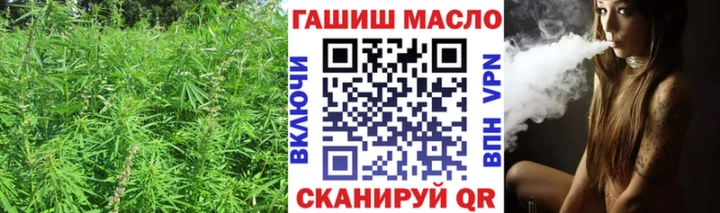 OMG   Верхний Тагил  Дистиллят ТГК концентрат  где купить наркоту 