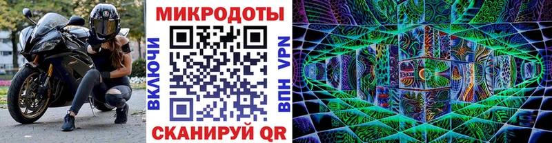 blacksprut tor  Верхний Тагил  Галлюциногенные грибы Psilocybine cubensis 