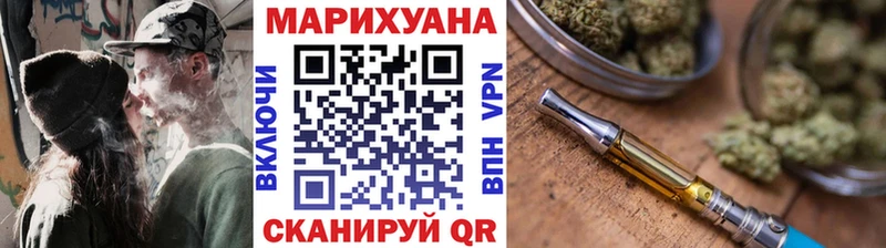 Бошки Шишки MAZAR Верхний Тагил